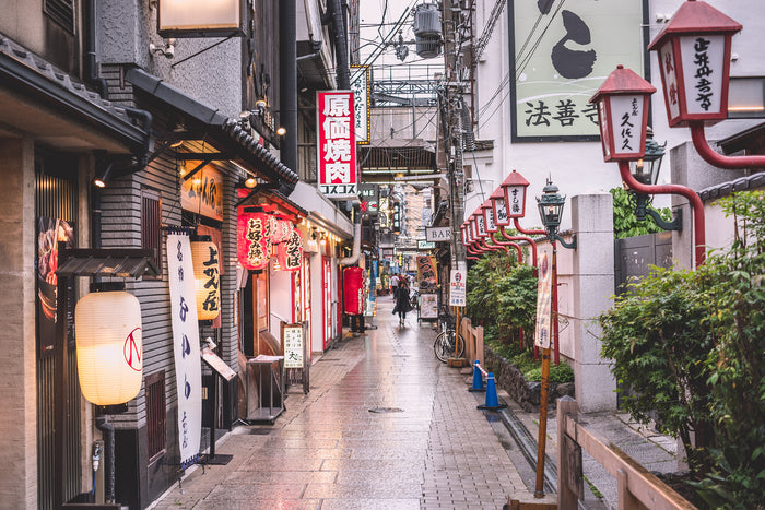 Este pueblo de Japón no genera basura